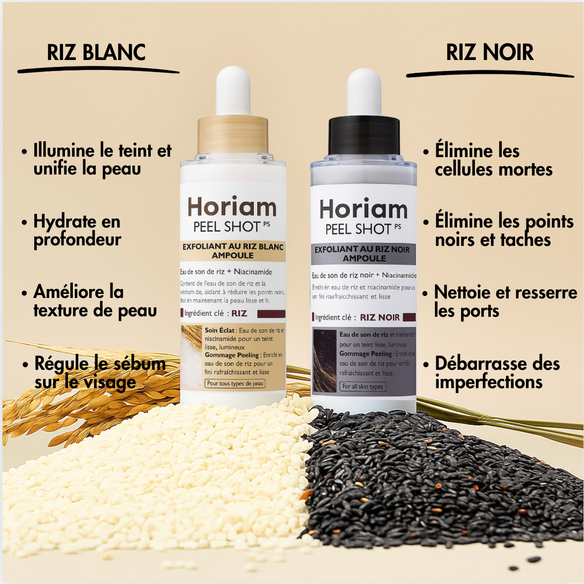 Exfoliant au Riz
